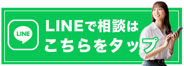 LINEバナー
