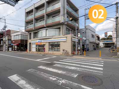 アクセス2