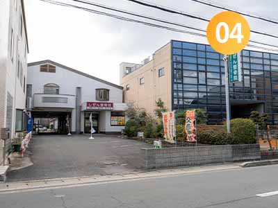 アクセス4