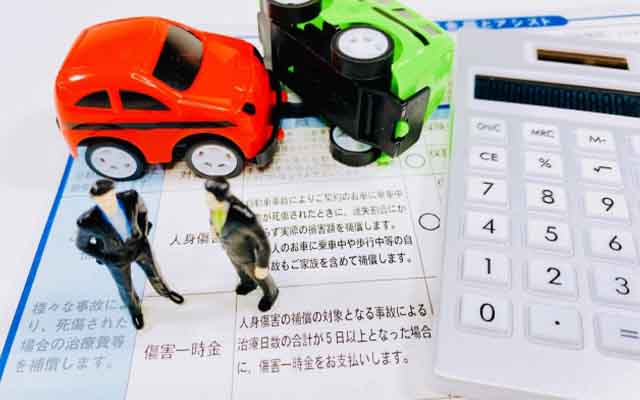 慰謝料の計算方法